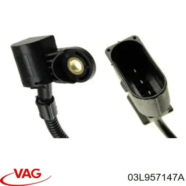 Датчик распредвала 03L957147A VAG