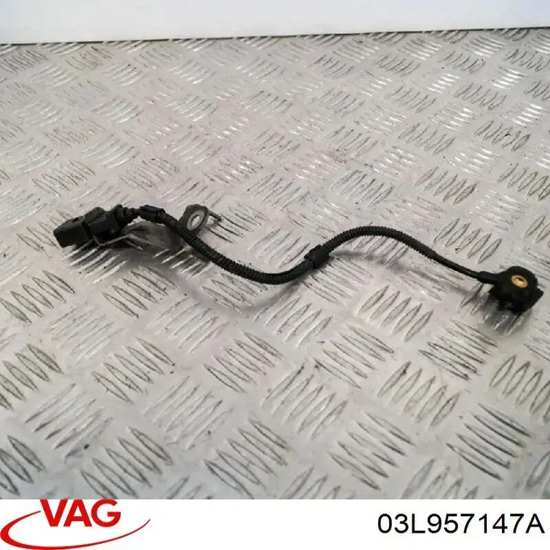 Датчик распредвала 03L957147A VAG