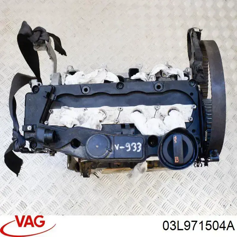  VAG 03L971504A цена, от 3.77 USD
