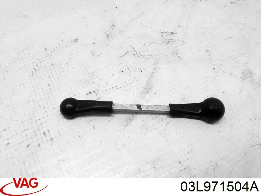 Купить 03L971504A VAG 