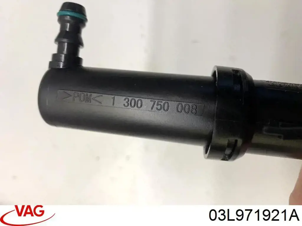  03L971921A VAG