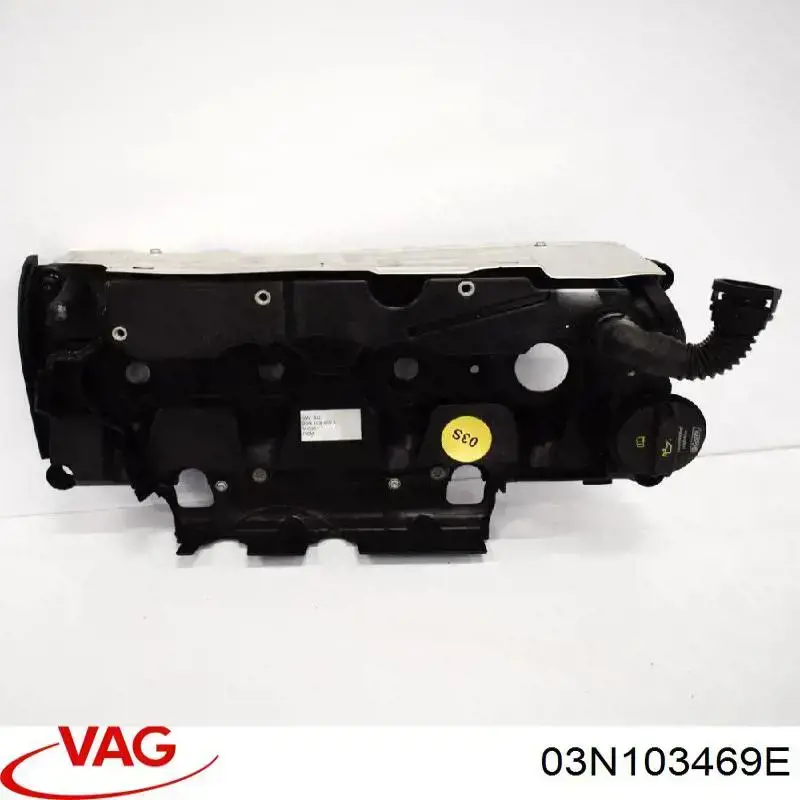 Крышка клапанная VAG 03N103469E цена, от 333.05 USD