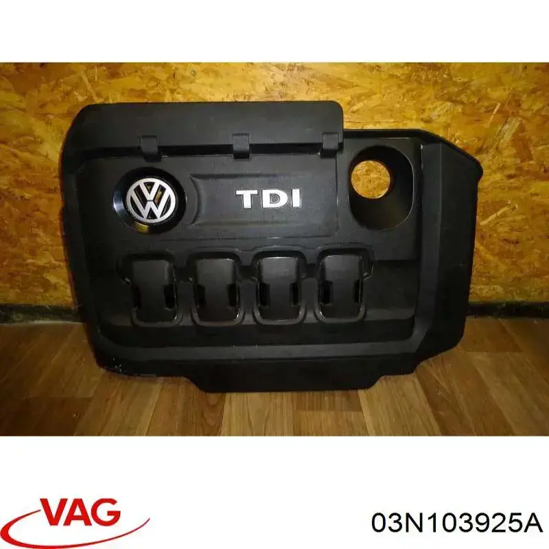 Крышка мотора декоративная VAG 03N103925 цена, от 90.40 USD
