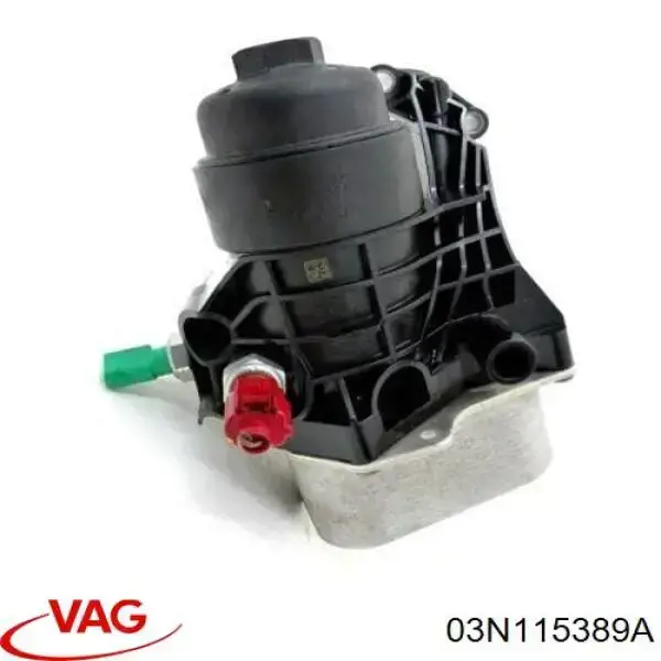 Корпус масляного фильтра 03N115389A VAG