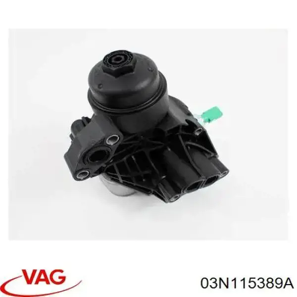 Корпус масляного фильтра 03N115389A VAG