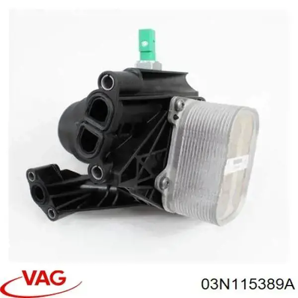  Корпус масляного фильтра VAG 03N115389A