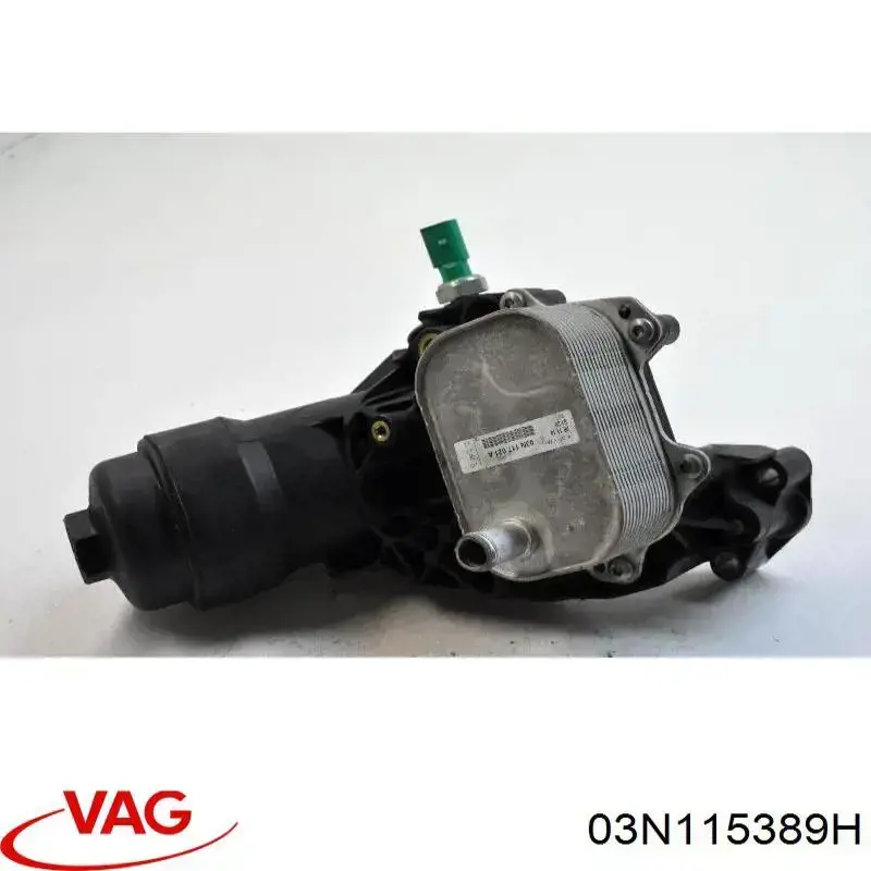 Корпус масляного фильтра VAG 03N115389H цена, от 102.21 USD