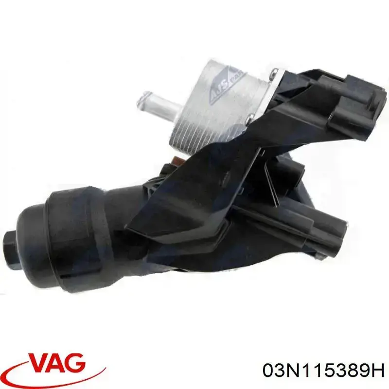  Корпус масляного фильтра VAG 03N115389H