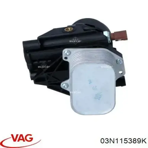  Корпус масляного фильтра VAG 03N115389K