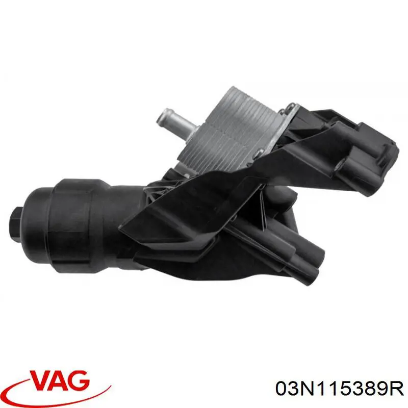  VAG 03N115389R цена, от 125.98 USD