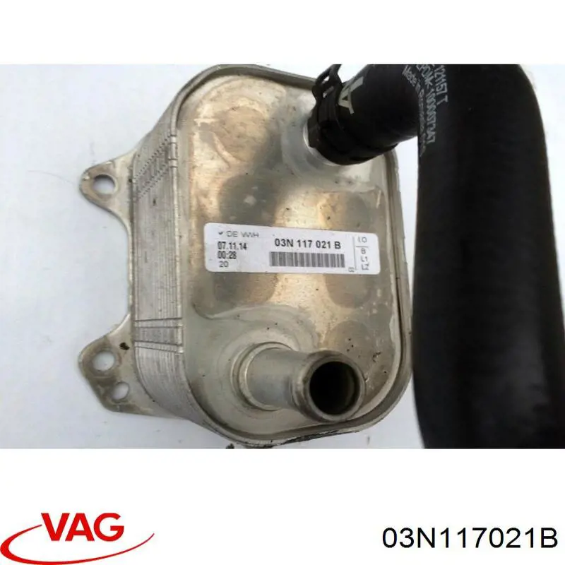 Масляный радиатор 03N117021B VAG
