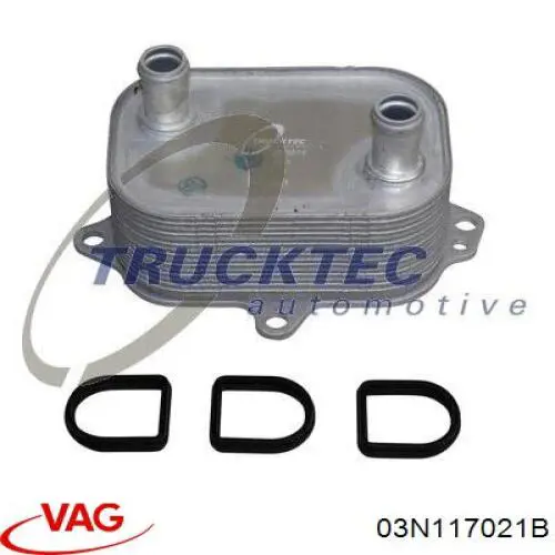 Масляный радиатор АКПП VAG 03N117021B цена, от 23.81 USD