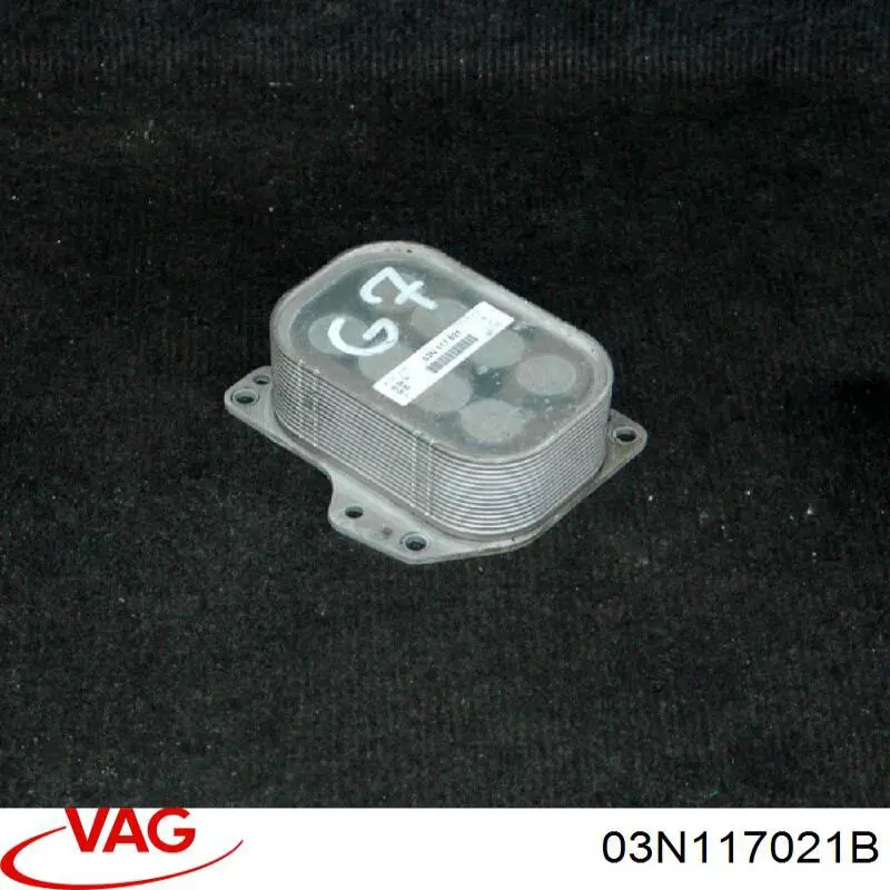 Купить 03N117021B VAG Масляный радиатор охлаждения АКПП