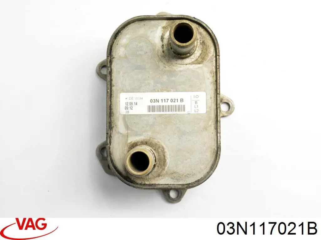 03N117021B VAG Радиатор АКПП