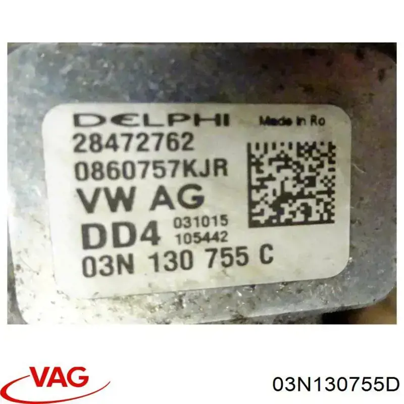 ТНВД 03N130755D VAG