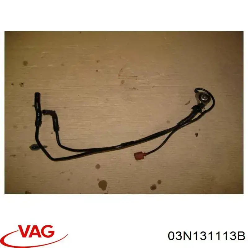 Форсунка впрыска AD BLUE VAG 03N131113B цена, от 437.12 USD