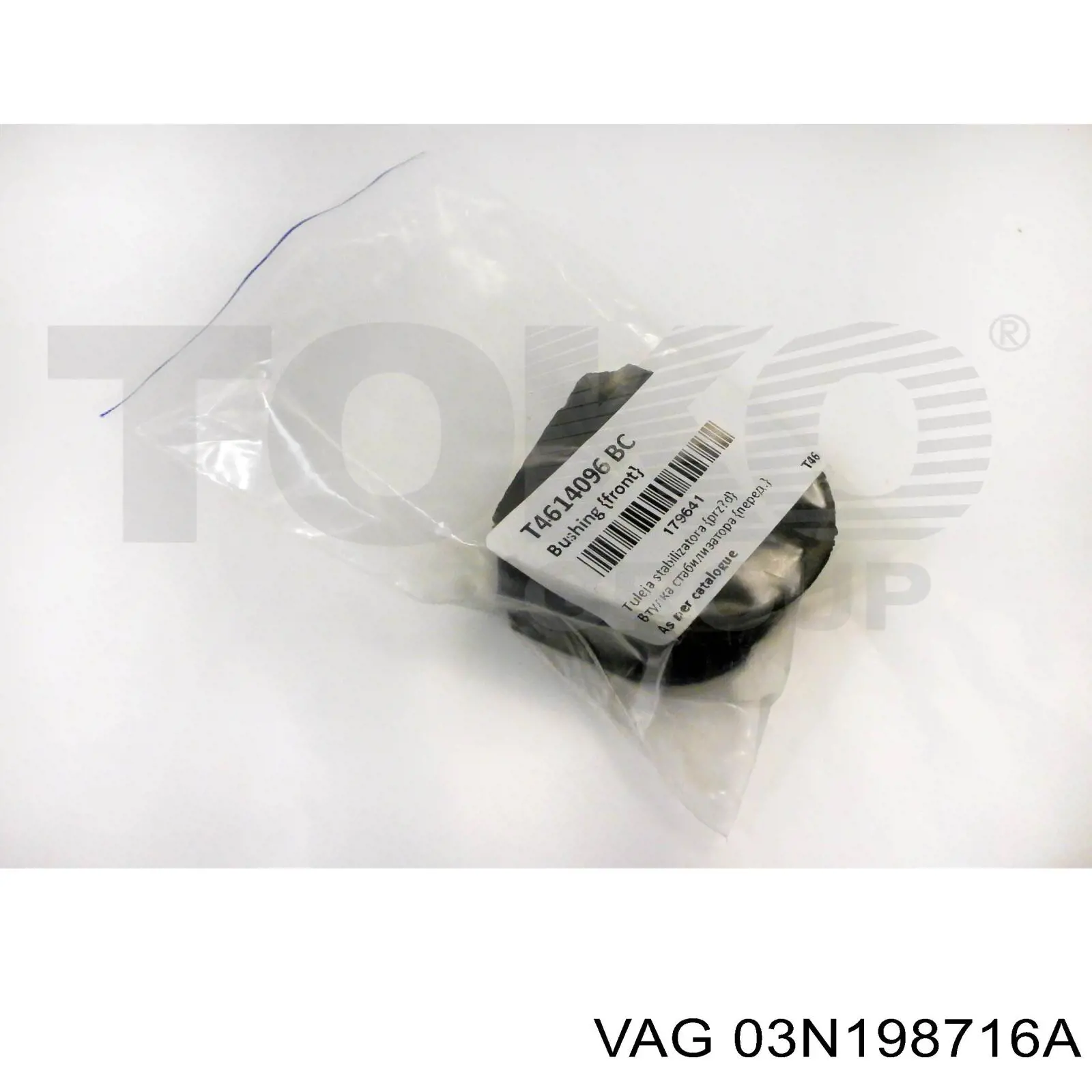 03N198716A VAG 