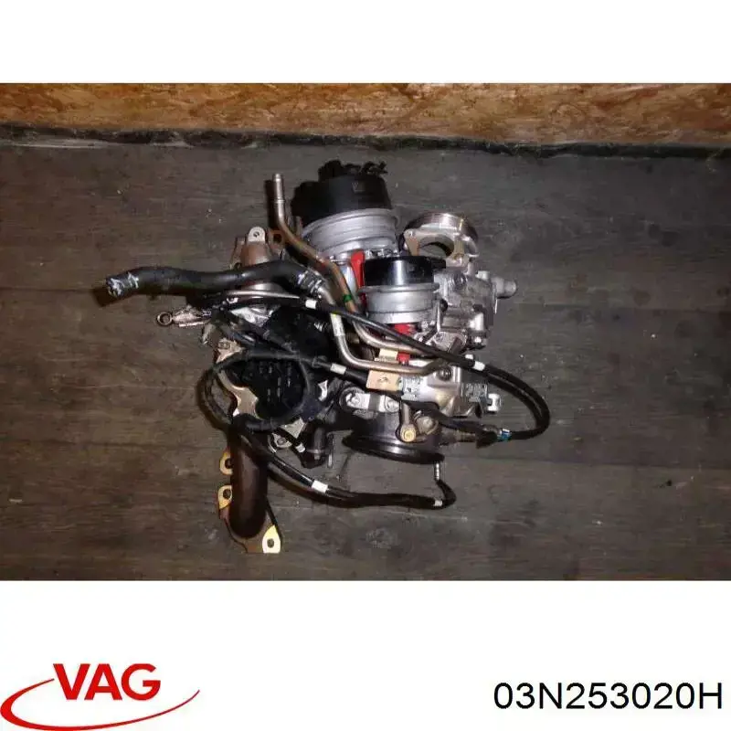Купить 03N253020H VAG Турбоком
