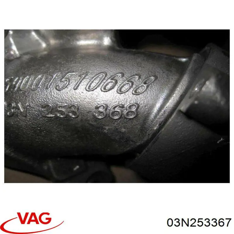  03N253367 VAG