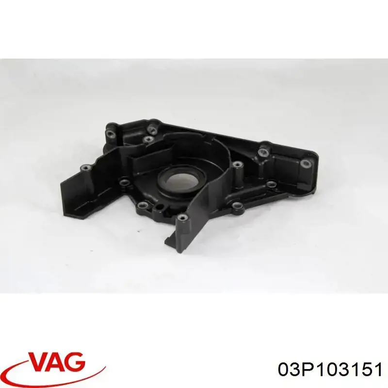 Крышка мотора передняя VAG 03P103151 цена, от 155.52 USD