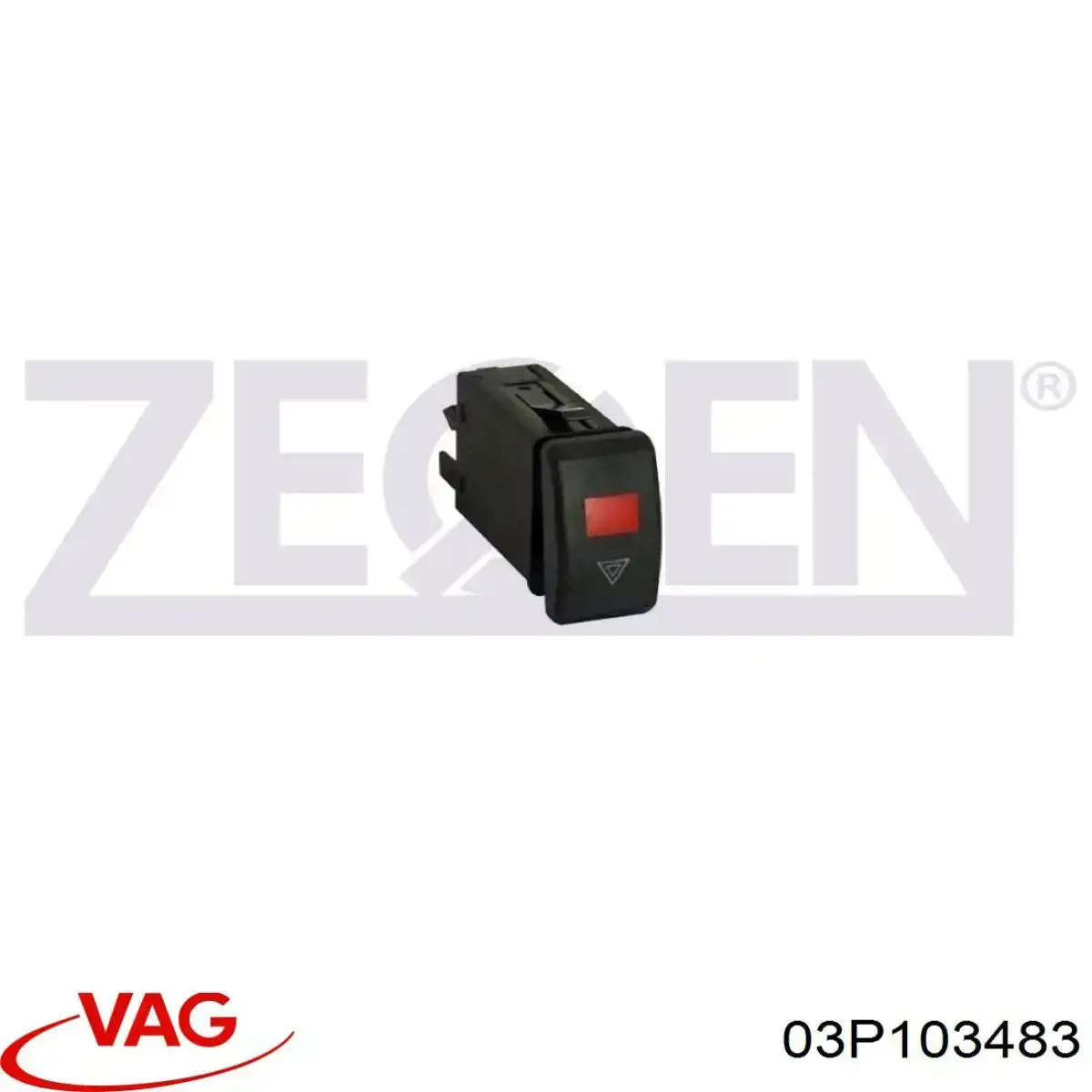 Прокладка крышки двигателя Vika 11031789301 цена, от 16.41 USD