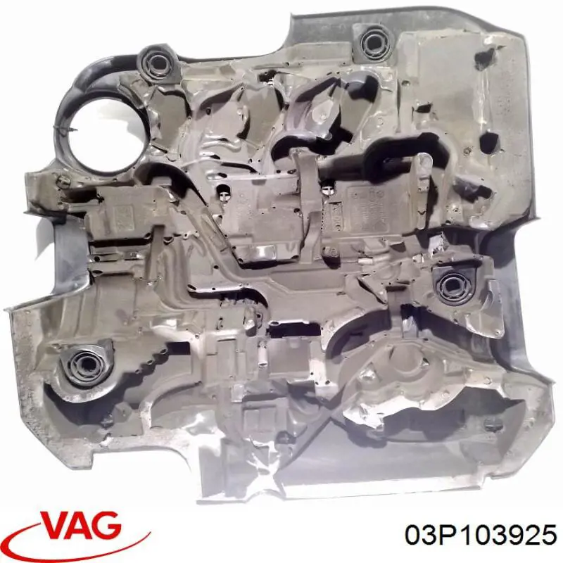 Крышка мотора декоративная VAG 03P1039259B9 цена, от 28.22 USD