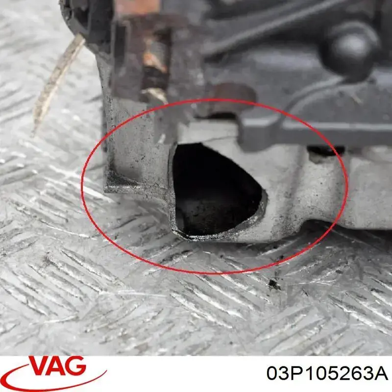 Звездочка привода коленвала 3P105263A VAG