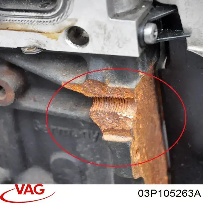 Звезда коленвала вала VAG 3P105263A цена, от 19.00 USD