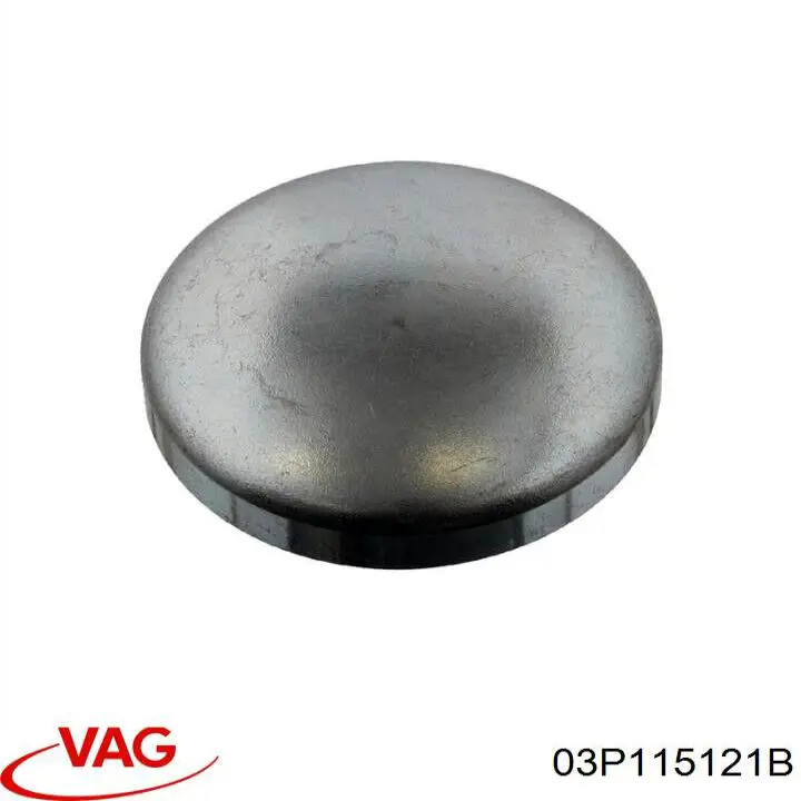 Шестерня маслянного насоса VAG 03P115121B цена, от 20.27 USD