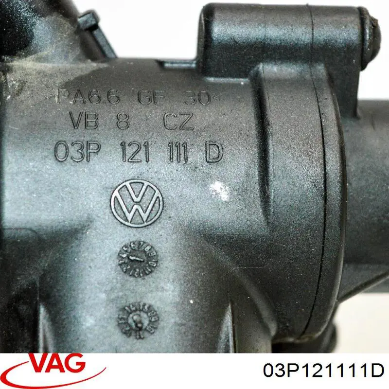 Термостат 352317102110 Magneti Marelli
