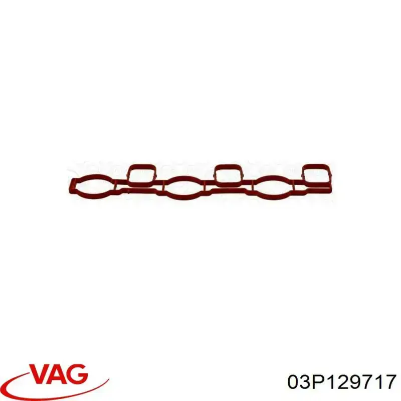 Прокладка всасывающего коллектора VAG 03P129717 цена, от 12.12 USD