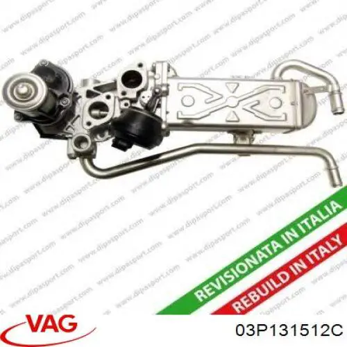 Купить 03P131512C VAG Радиатор системы EGR