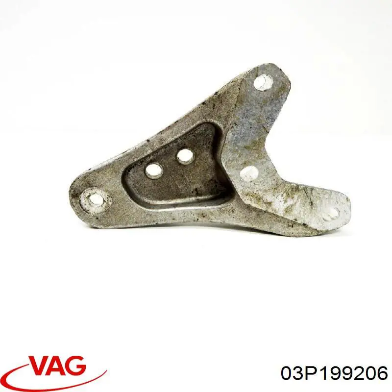  VAG 03P199206 цена, от 9.14 USD