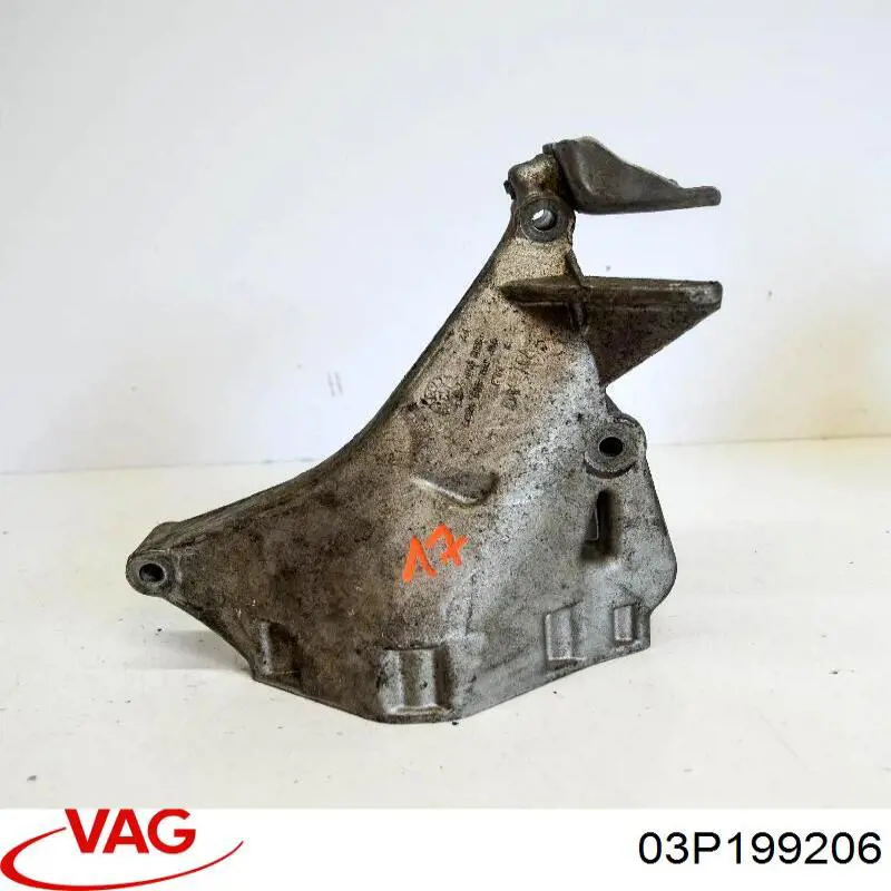 Купить 03P199206 VAG 