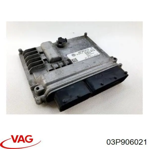 ЭБУ двигателем VAG 03P990990 цена, от 164.70 USD