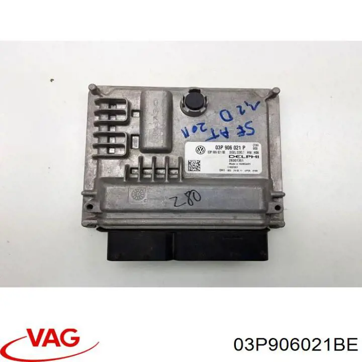 Купить 03P906021BE VAG Электронный блок управления двигателем