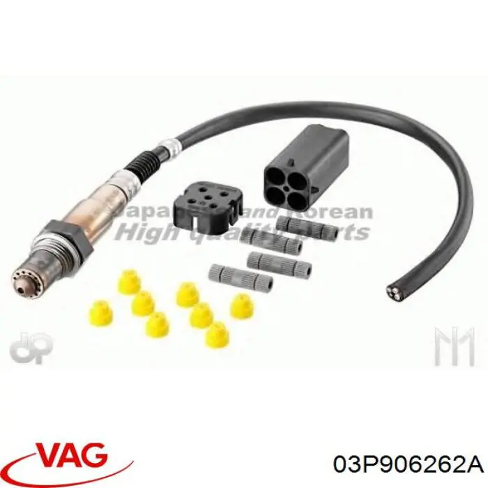 Купить 03P906262A VAG 