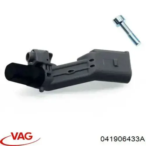 041906433A VAG ДПКВ