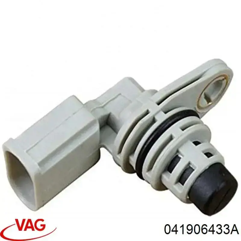 Датчик положения коленвала VAG 041906433A