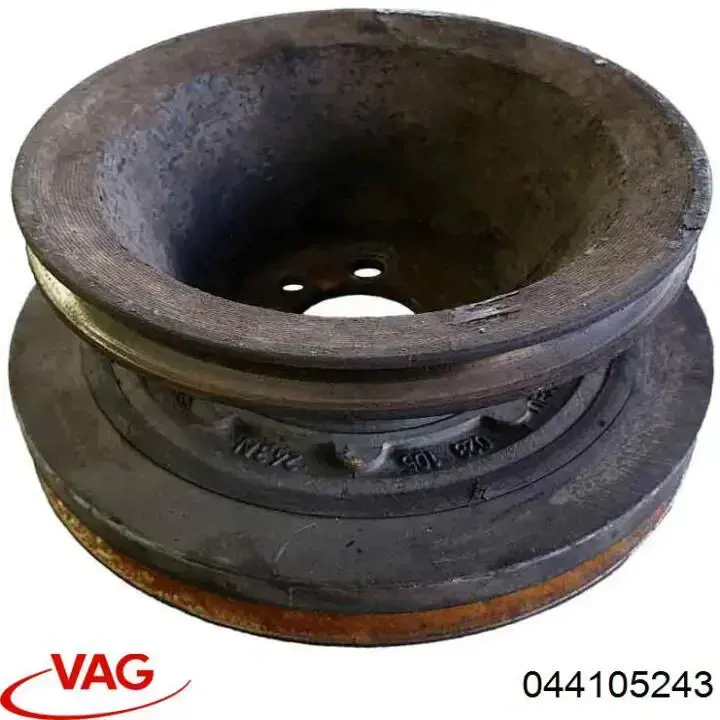 Купить 044105243 VAG Шкив-демпфер коленвала