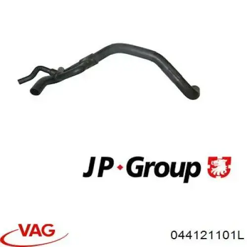Шланг радиатора охлаждения VAG 044121101L цена, от 27.17 USD