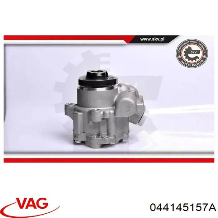044145157A VAG ГУР руля