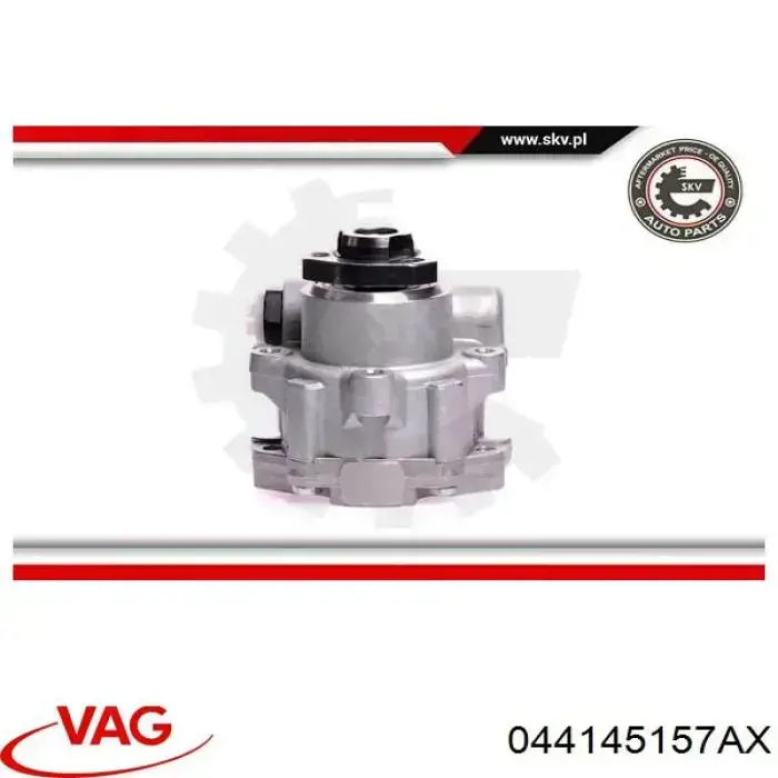 Купить 044145157AX VAG Насос рулевого управления