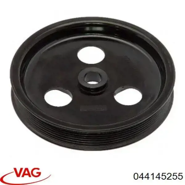 Купить 044145255 VAG Шкив насоса ГУР