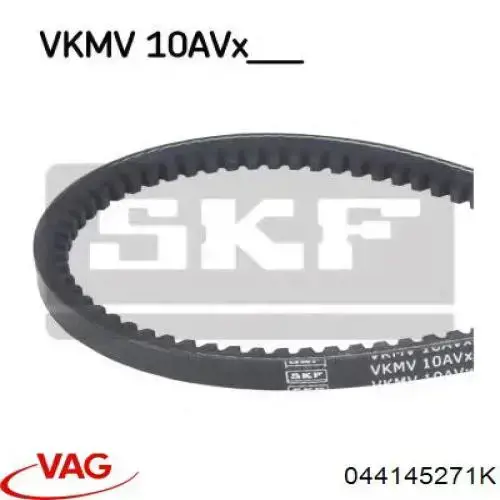 Ремень генератора 044145271K VAG