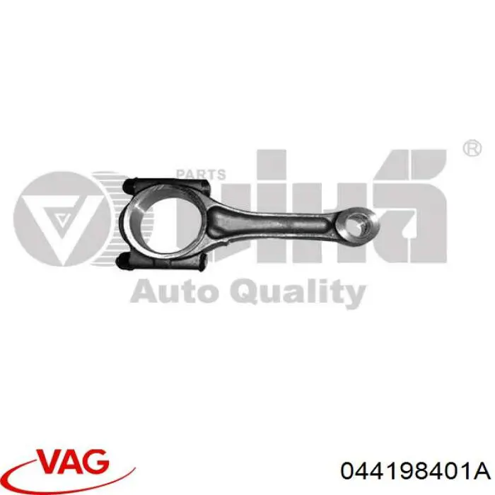 Шатун поршня ДВС VAG 044198401A цена, от 36.97 USD