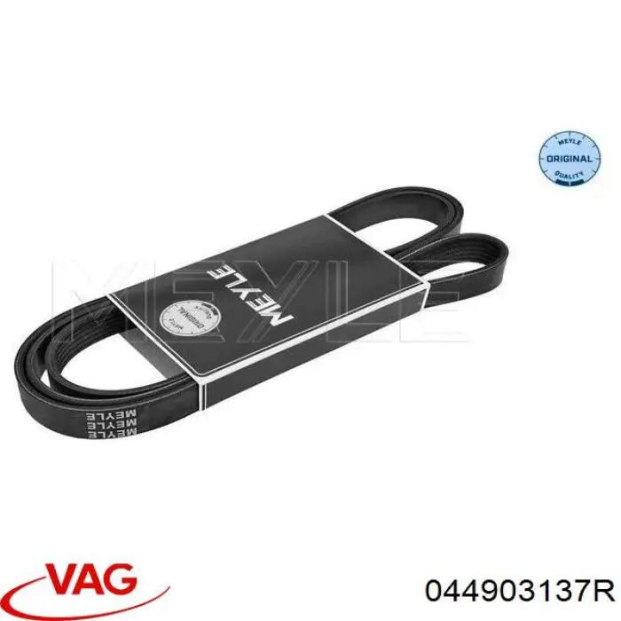 Клиновый ремень VAG 044903137R цена, от 13.71 USD