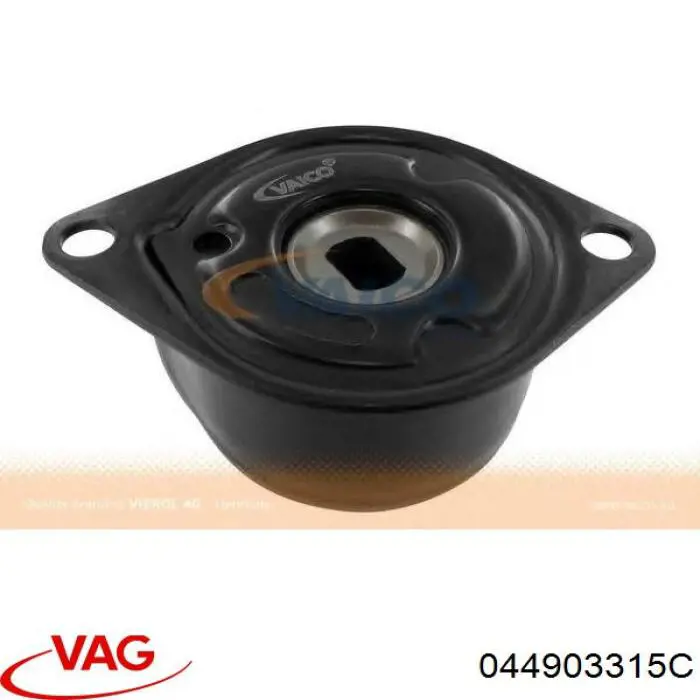 Натяжная планка поликлинового ремня VAG 044903315C