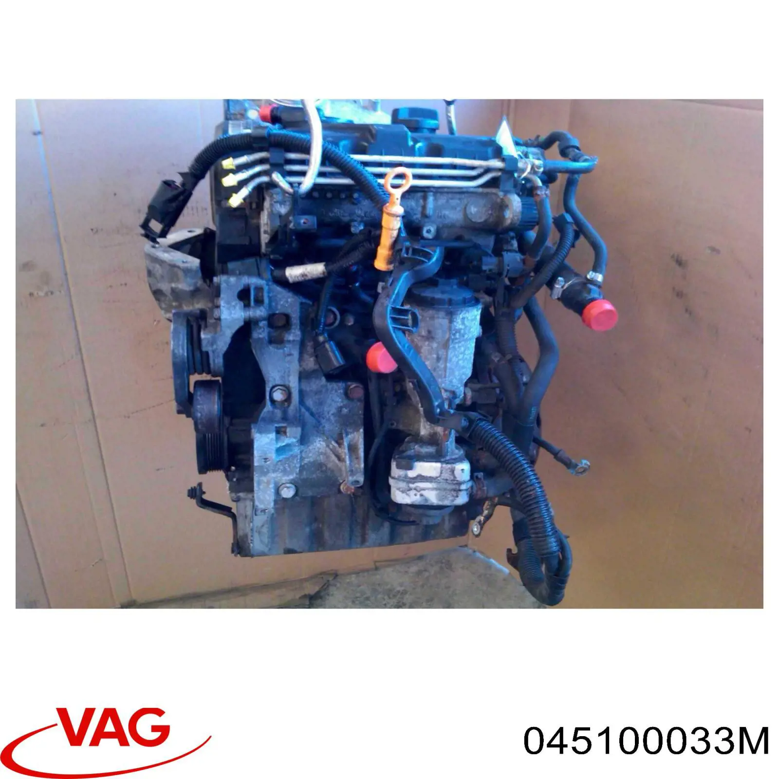 ДВС в сборе VAG 045100033M цена, от 592.55 USD