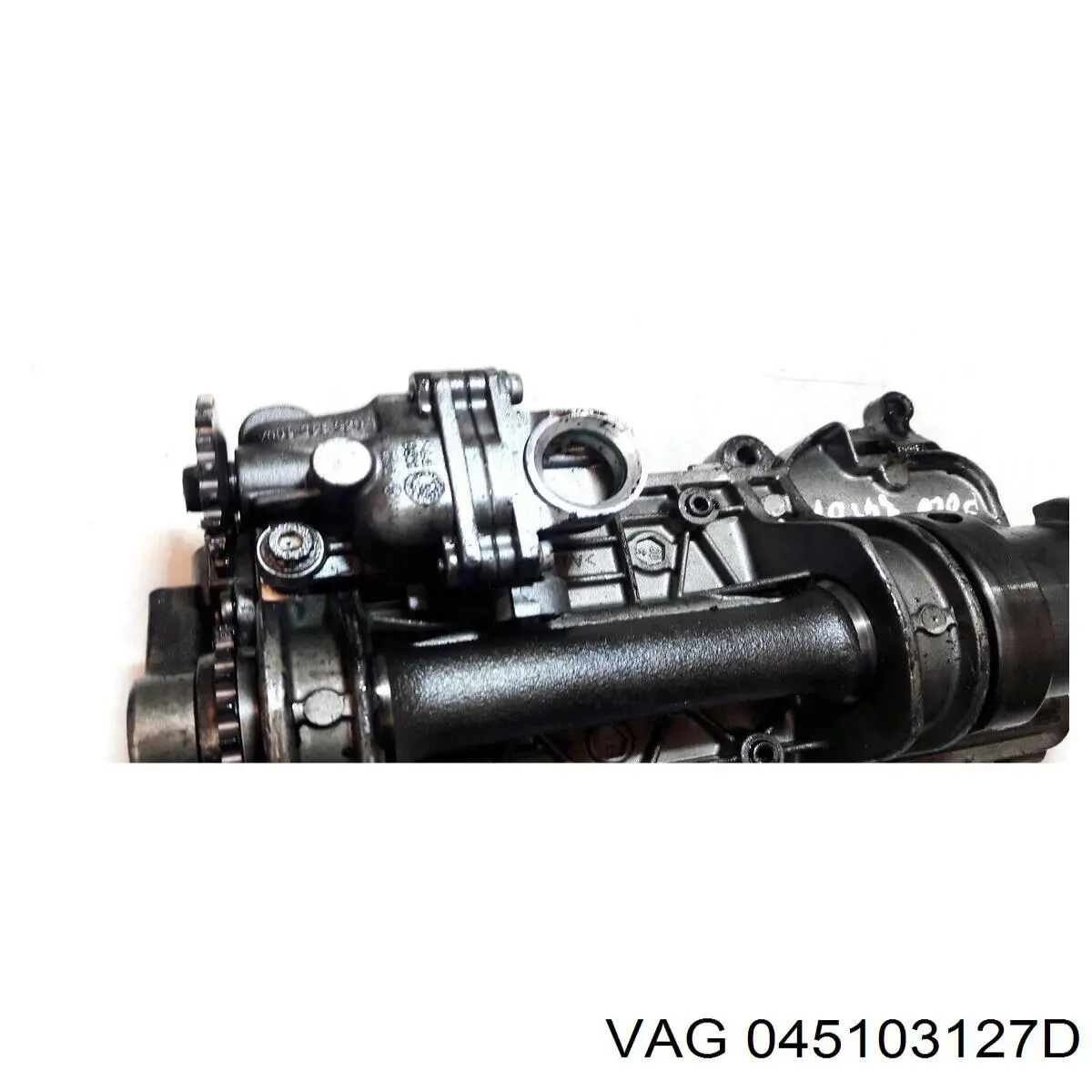 Купить 045103127D VAG 